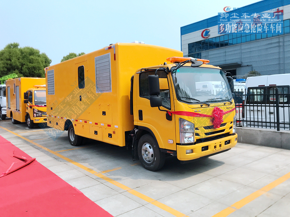 【100-300KW】慶鈴五十鈴電源車