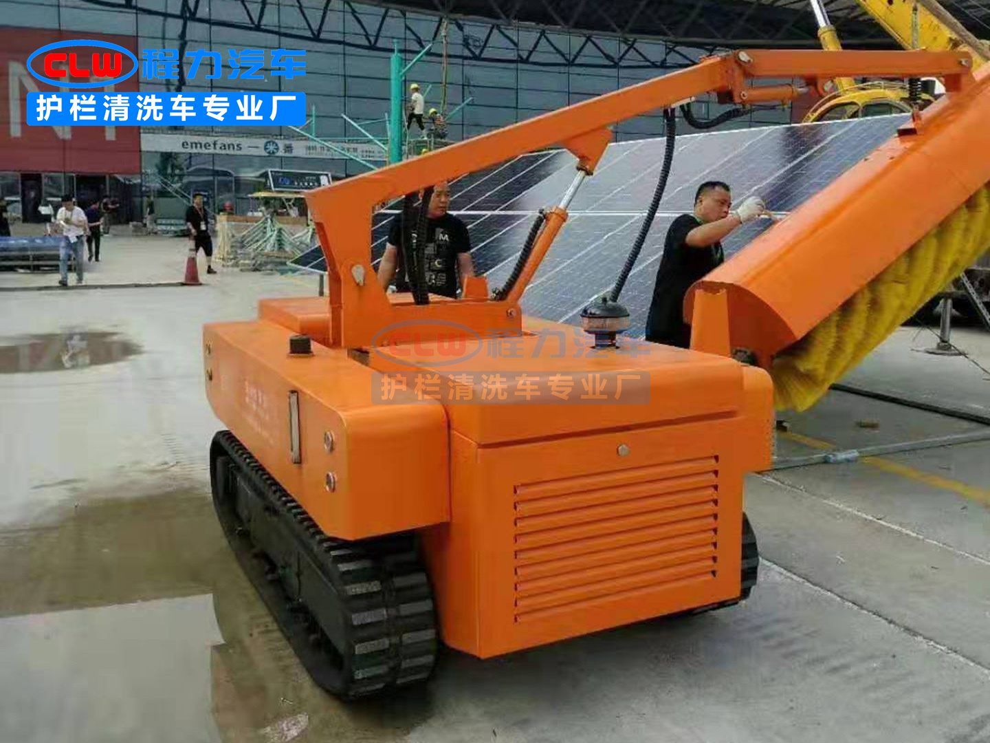 大陽能光伏板清洗車