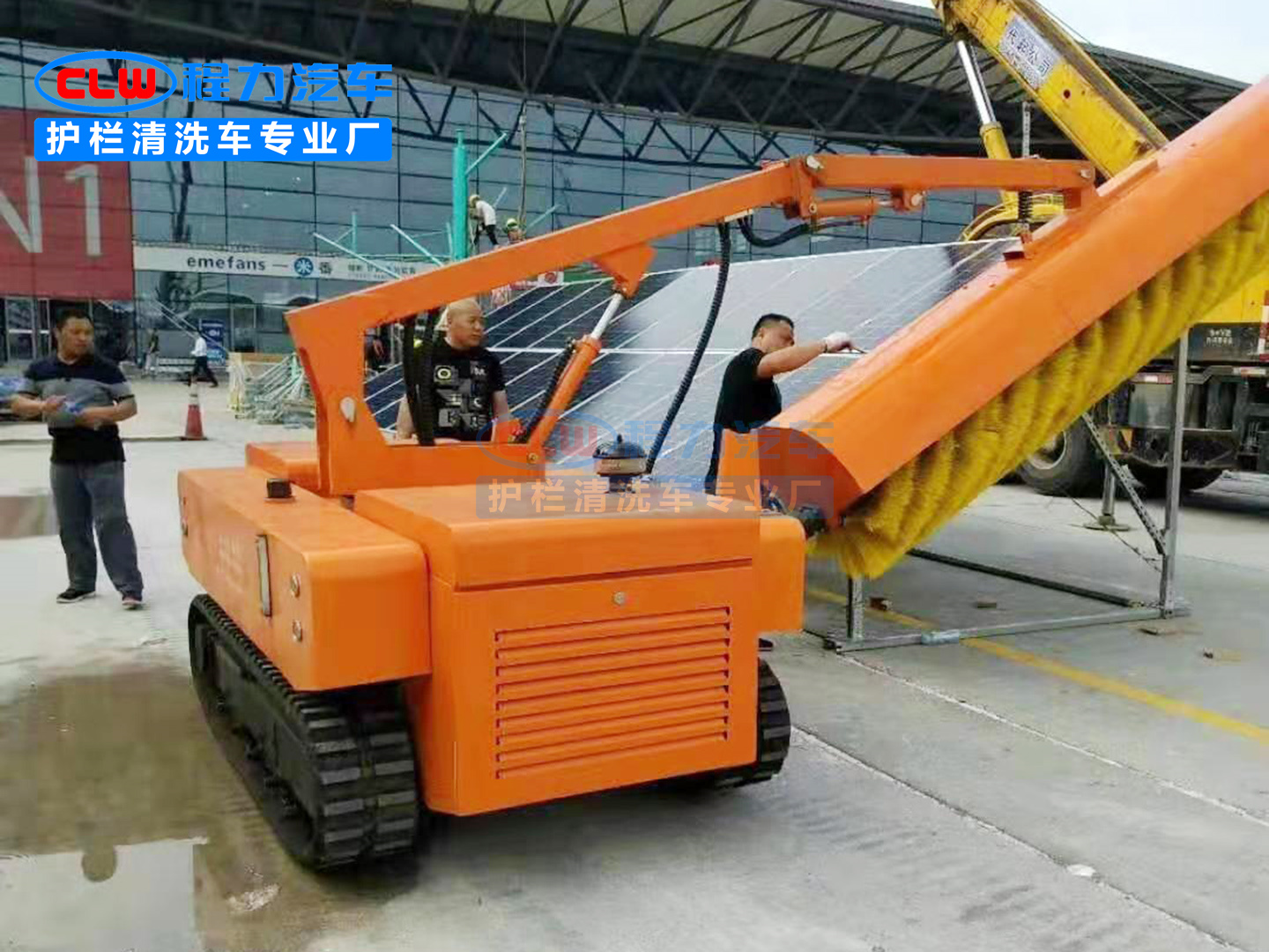 大陽能光伏板清洗車